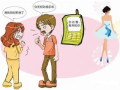 陈巴尔虎旗寻人公司就单身女孩失踪原因总结